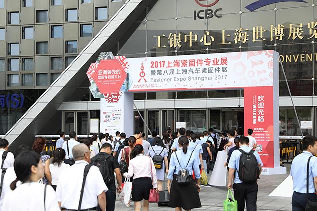 Thread Inserts Tentoonstelling Inleiding-2018 The Fastener Expo Shanghai